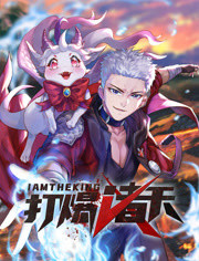 玻璃杯可以优化网站吗