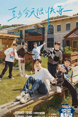 沈阳服务行业网站优化