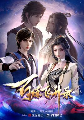 台州网站优化公司价格